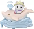 Sylvanian Families Morskie pojazdy w parku rozrywk - tantis.pl