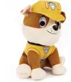 GUND Psi Patrol: Pluszowi Bohaterowie 23 cm Rubble 6058447 - tantis.pl