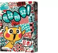 Miszmasz! Japonia - tantis.pl