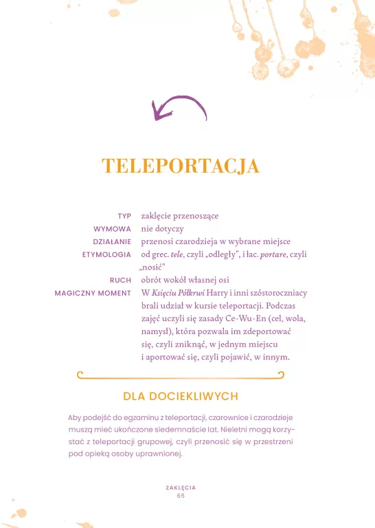 Nieoficjalna Wielka Księga Zaklęć Harry'ego Pottera. Kompletny przewodnik po zaklęciach dla czarodziejów i czarownic - tantis.pl