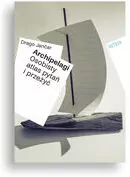 Archipelagi. Osobisty atlas pytań i przeżyć - tantis.pl