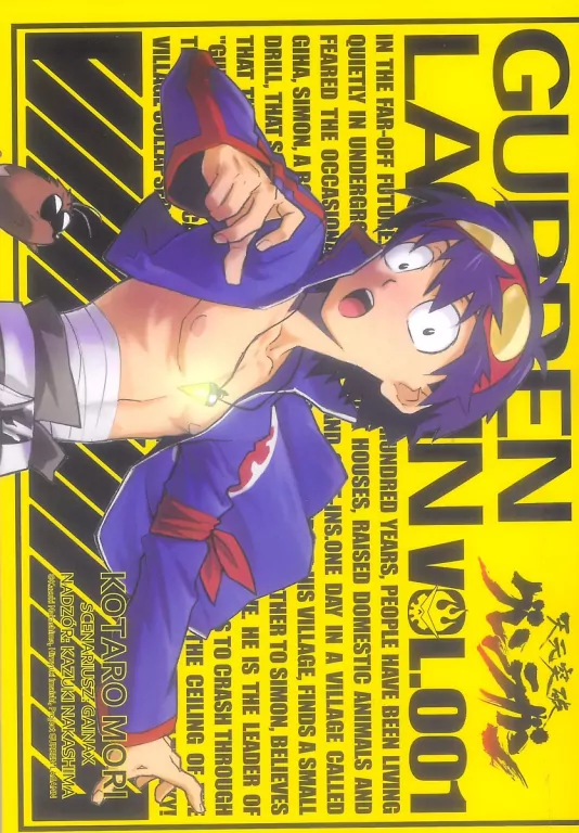 Gurren Lagann. Tom 1 - tantis.pl