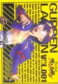 Gurren Lagann. Tom 1 - tantis.pl