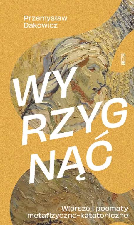 Wyrzygnąć - tantis.pl