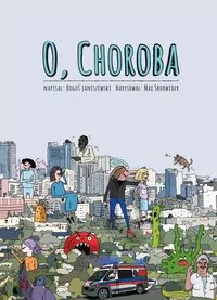 O choroba! - tantis.pl