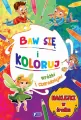 Baw się i koloruj. Wróżki i czarodziejki - tantis.pl