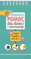 Pierwsza pomoc dla dzieci i niemowląt - tantis.pl