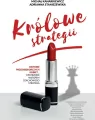 Królowe strategii - tantis.pl