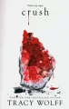 Crush - tantis.pl