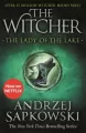 The Lady of the Lake. The Witcher - tantis.pl