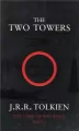 The Two Towers - tantis.pl