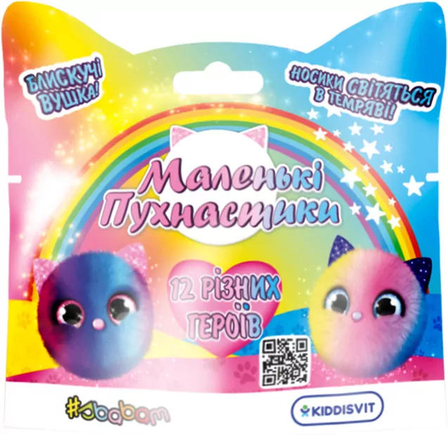 Figurka Doki Doki Małe puchatki MIX - tantis.pl