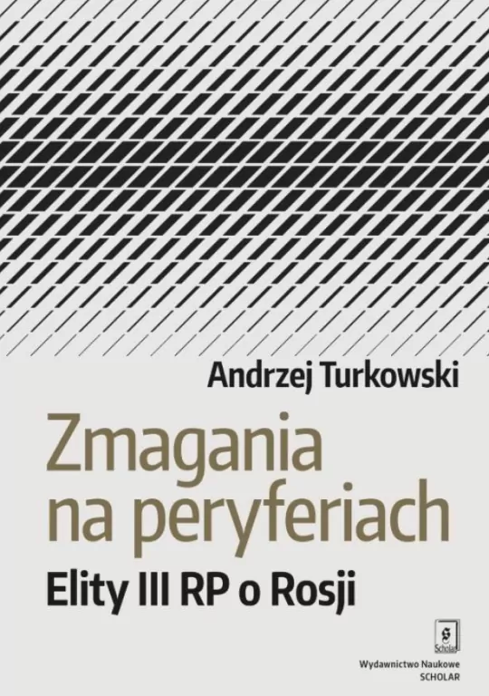 Zmagania na peryferiach - tantis.pl