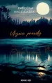 Uczucie prawdy - tantis.pl