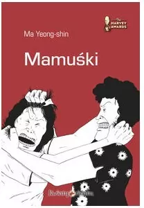 Mamuśki - tantis.pl