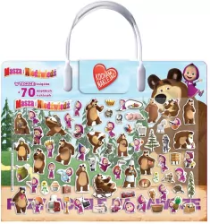 Masza i niedźwiedź. Kocham naklejać