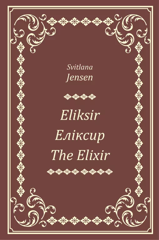 Eliksir wer. polska, angielska, ukraińska - tantis.pl