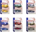 Majorette Japan Premium, 6 rodzajów - tantis.pl