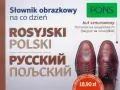 Słownik obrazkowy na co dzień. Rosyjski-polski - tantis.pl