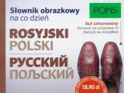 Słownik obrazkowy na co dzień. Rosyjski-polski