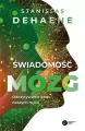 Świadomość i mózg. Odczytywanie kodu naszych myśli - tantis.pl