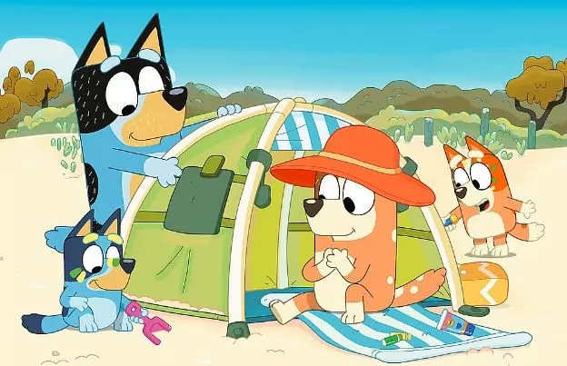 Wspaniały dzień Bluey. Puzzle 24 Maxi - tantis.pl