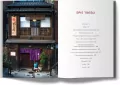 Umami. Jak smakuje Japonia - tantis.pl