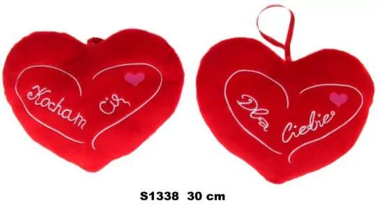 Poduszka Serce 30cm MIX - tantis.pl