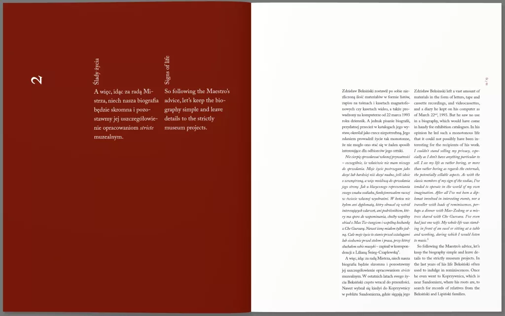 Zdzisław Beksiński - tantis.pl