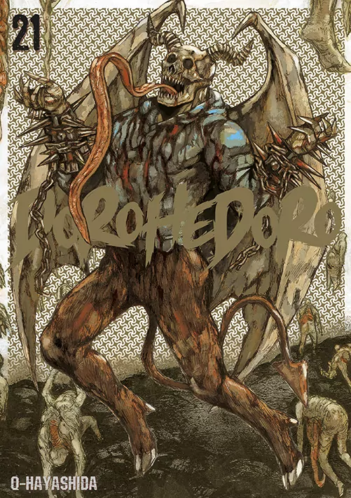 Dorohedoro. Tom 21 - tantis.pl