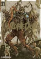 Dorohedoro. Tom 21 - tantis.pl