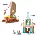LEGO® Zamek Kopciuszka i kareta 43275 - tantis.pl