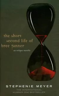 Short second life of Bree Tanner