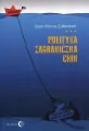 Polityka zagraniczna Chin - tantis.pl