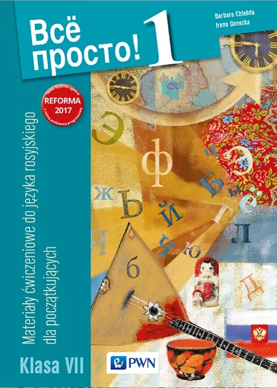 Wsio prosto 1. Ćwiczenia SP 7 - tantis.pl