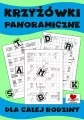 Krzyżówki panoramiczne dla całej rodziny - tantis.pl
