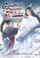 Grandmaster of Demonic Cultivation: Mo Dao Zu Shi (Novel) Vol. 2 wer. angielska - tantis.pl