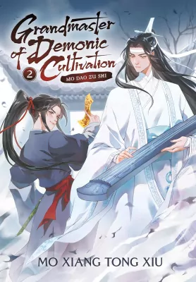 Grandmaster of Demonic Cultivation: Mo Dao Zu Shi (Novel) Vol. 2 wer. angielska