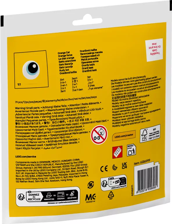 LEGO® Rudy kot 30714 - tantis.pl