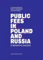 Public fees in Poland and Russia - tantis.pl