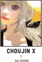 Choujin X. Tom 7