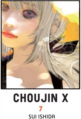 Choujin X. Tom 7