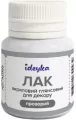 Błyszczący lakier akrylowy do dekoracji 20ml - tantis.pl