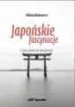 Japońskie fascynacje - tantis.pl