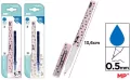 Pióro kólkowe 0.5mm MIX - tantis.pl