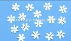 KONFETTI PLATKI SNIEGU BIALE 14G 10MM CR028