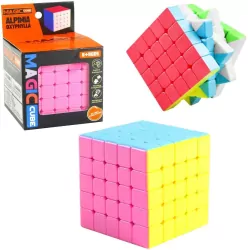 Kostka układanka logiczna 5x5x5cm