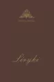 Liryki - tantis.pl