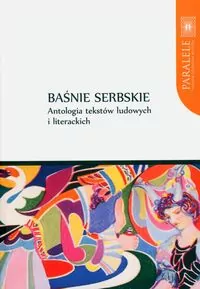 Baśnie serbskie - tantis.pl