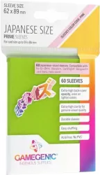 Gamegenic: Japanese Size Prime Sleeves (62x89 mm) 60 sztuk, Lime